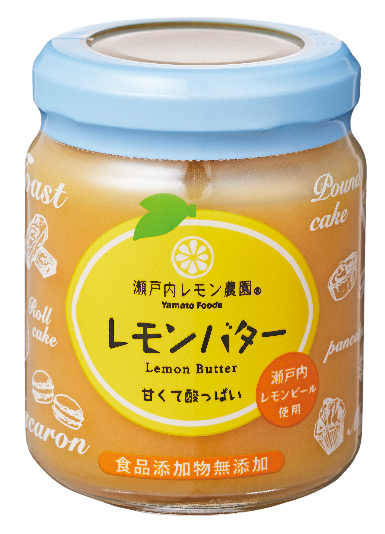 Lemon Butter