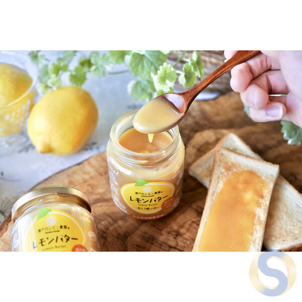 Lemon Butter - 画像 (2)