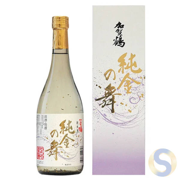 Dogo Bizo Daiginjo Sake 35 720ml