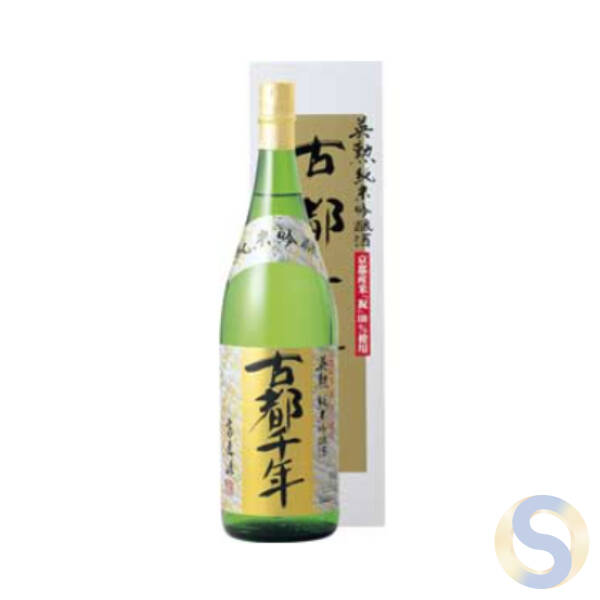 Pale City Millennium Junmai Ginjo
