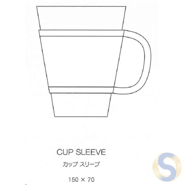 Cup Sleeve - 画像 (3)