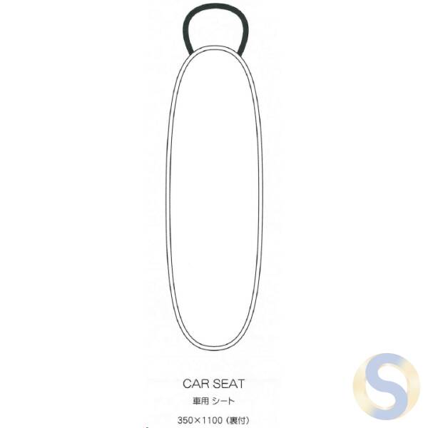 Car Seat - 画像 (2)