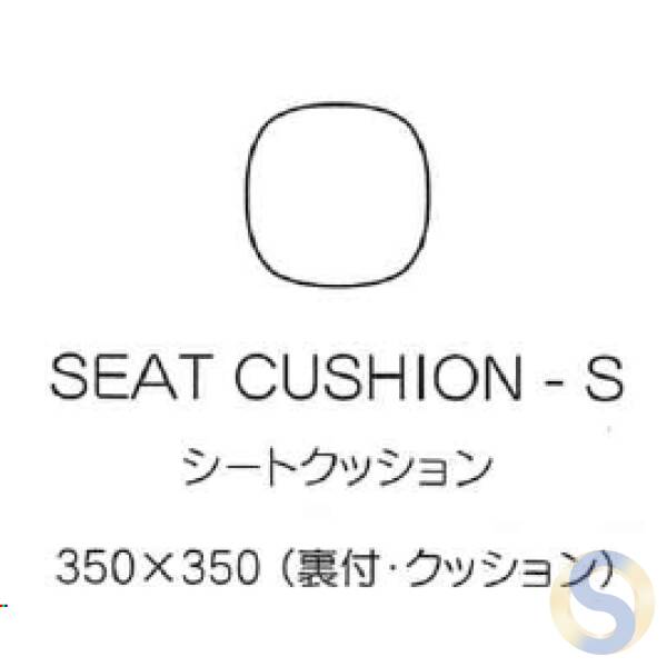 Seat cushion S size - 画像 (3)
