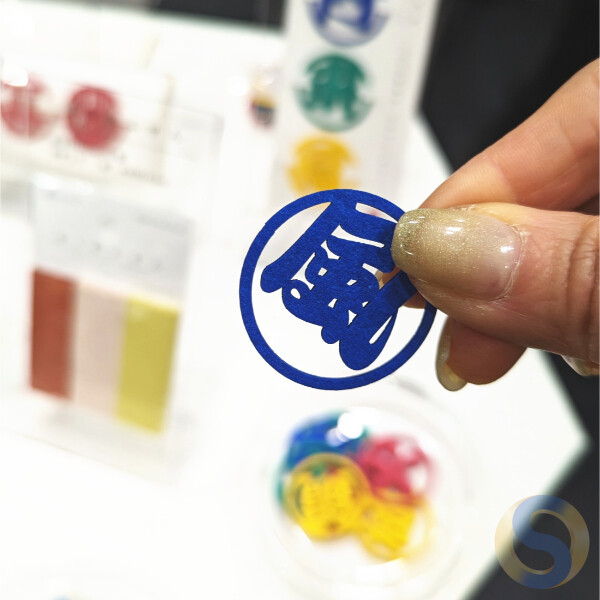 Eco-friendly Advanced Paper Clips - 画像 (3)