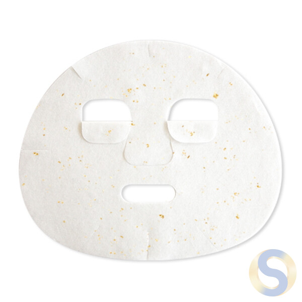 KINKA GOLD Moist Mask