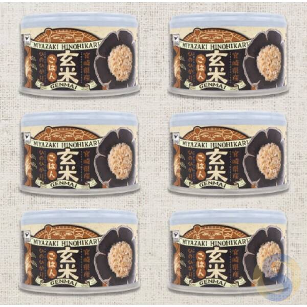 Canned Brown Rice produced in Miyazaki - 画像 (3)