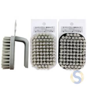 Standing mini brush soft hair type
