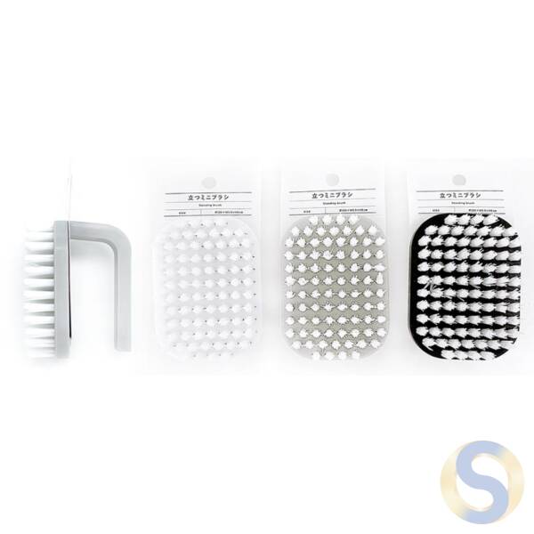 Standing mini brush