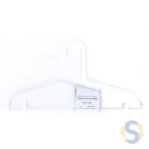 Plastic hanger