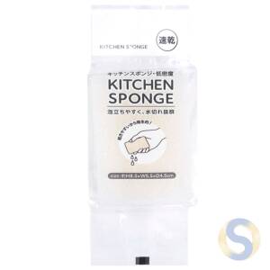 Kitchen sponge low density
