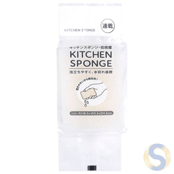 Kitchen sponge low density