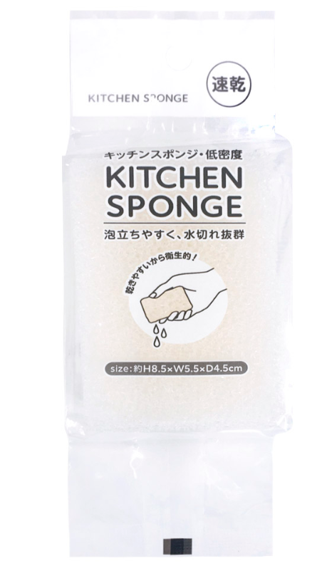 Kitchen sponge low density