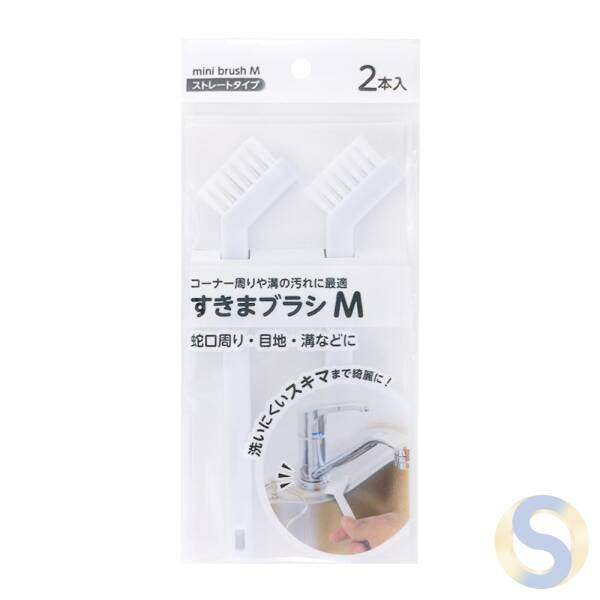 Gap brush M 2 pieces