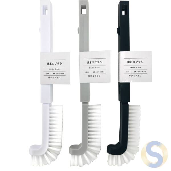 Drain brush handheld telescopic 27cm