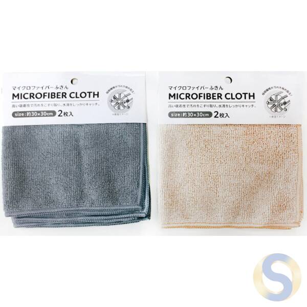 Microfiber dish towel