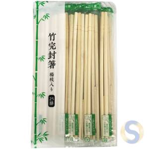 Round bamboo chopsticks