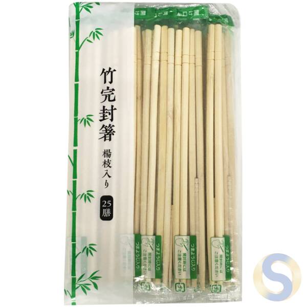 Round bamboo chopsticks