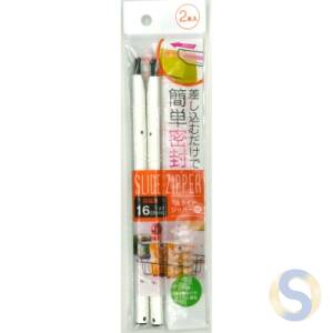 Slide zippers M